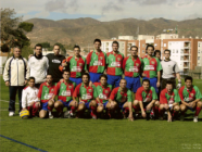 Unin Deportiva Pava  