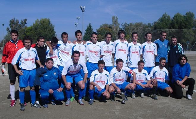 Club Deportivo Granada Perica  