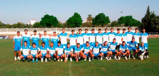 Xerez Club Deportivo S.A.D.  