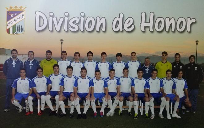 Club Deportivo Santa Fe Juvenil 