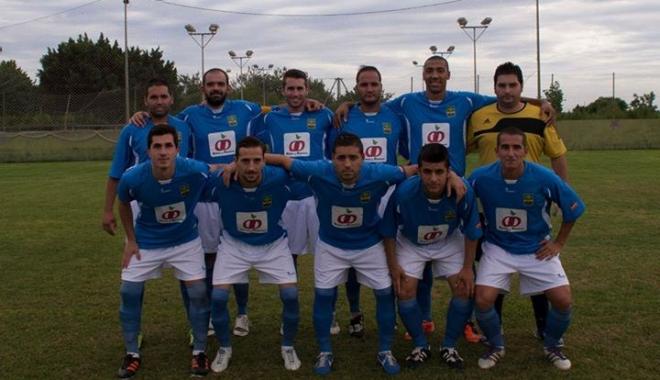 Deportivo Ahumada  
