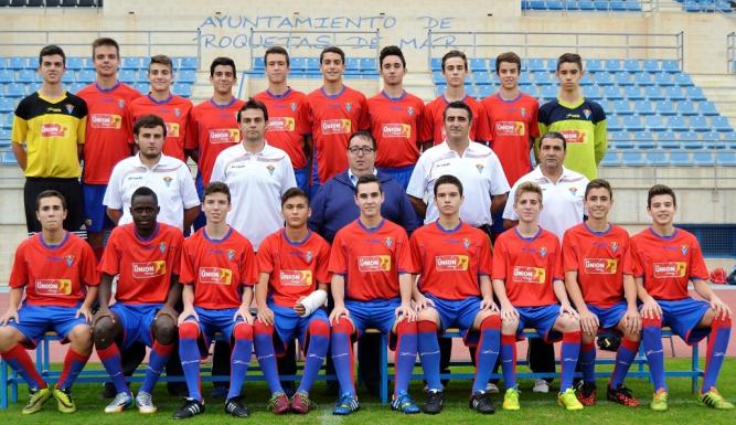 Club Deportivo Roquetas Cadete 