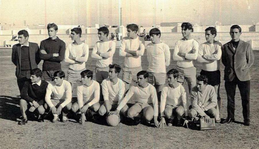 San Jos Artesano  