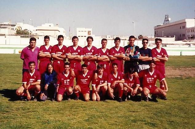 Pea Sevillista Juvenil 