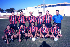 Chiclana Industrial Club De Futbol  