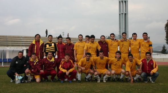 Club Deportivo Fray Albino Racing Cordoba  