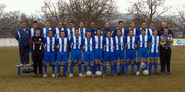 Deportivo Comarcal  