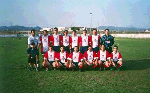 Venta del Pobre Club de Ftbol  