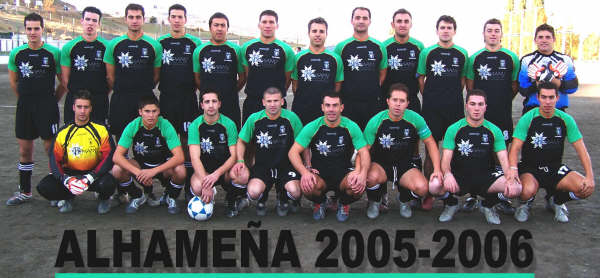 Unin Deportiva Alhamea  