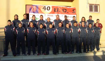 Unin Deportiva Sur  