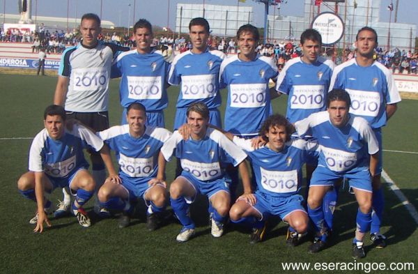 Club Deportivo San Fernando  