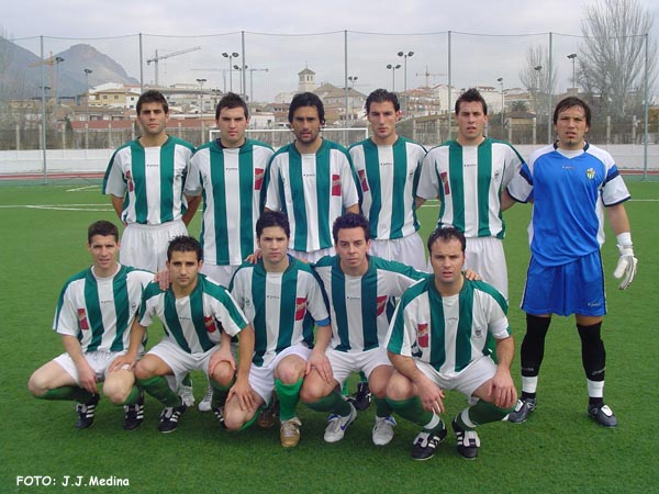 Atarfe Industrial Club de Ftbol  