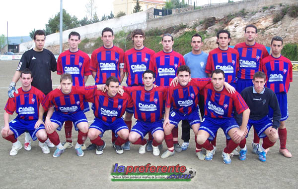 Club Deportivo Vandalia De Peligros Club De Ftbol  