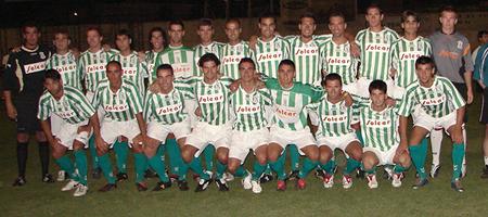 Atltico Sanluqueo Club De Ftbol  
