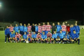 Vegas del Genil Atltico Club Deportivo  