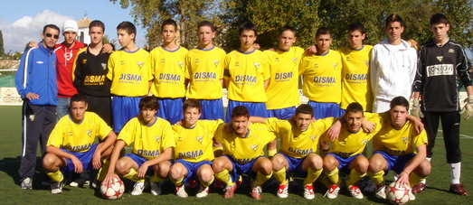 Unin Deportiva Tomares Cadete 
