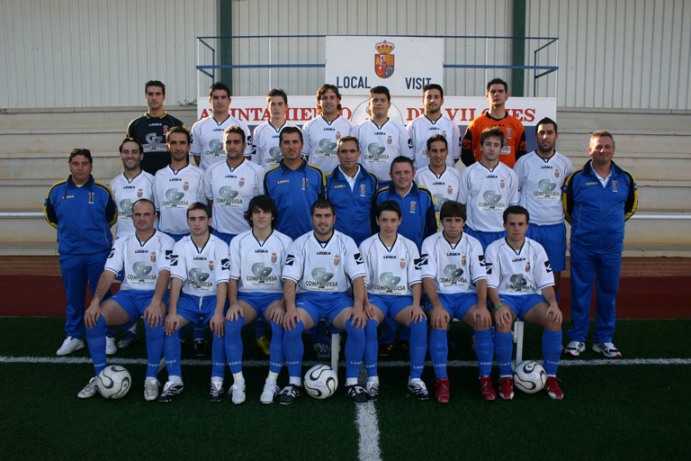 Club Deportivo Vilches  