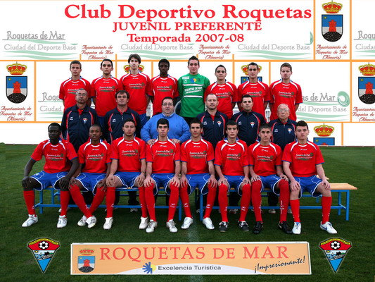 Club Deportivo Roquetas Juvenil 