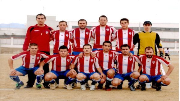 Club Deportivo Atltico Roquetas Club de Ftbol  
