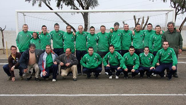 Club Deportivo Viator  