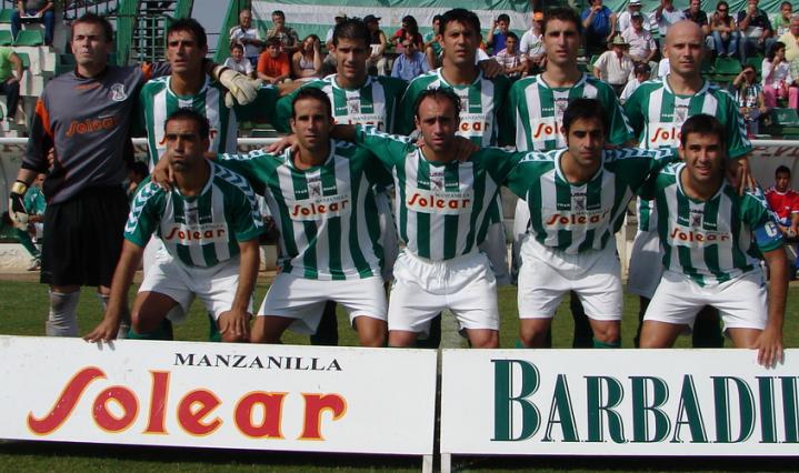 Atltico Sanluqueo Club De Ftbol  