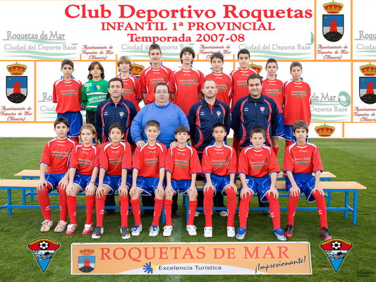 Club Deportivo Roquetas Infantil 