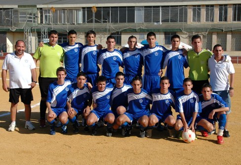 Club Deportivo La Salle Juvenil 