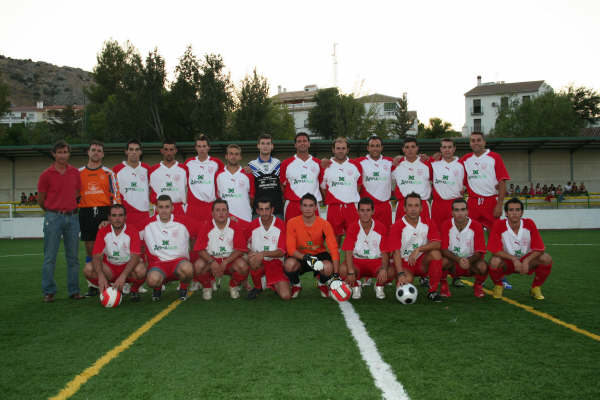 Centro Deportivo Municipal Luque  