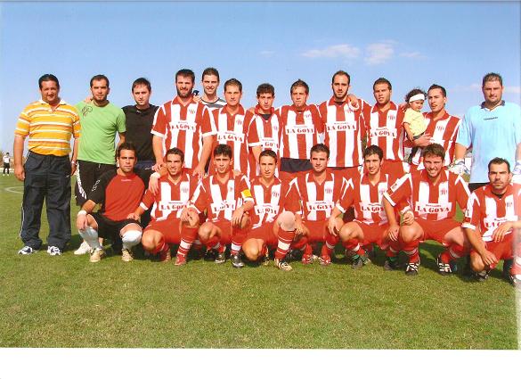 Asociacion Deportiva Juventud Sanluquea  