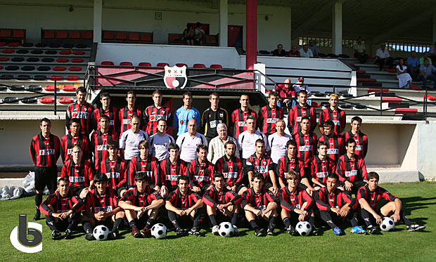 Sociedad Deportiva Lemona   