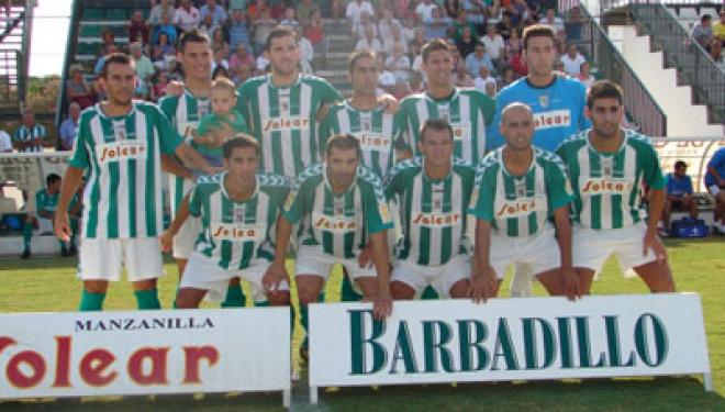 Atltico Sanluqueo Club De Ftbol  