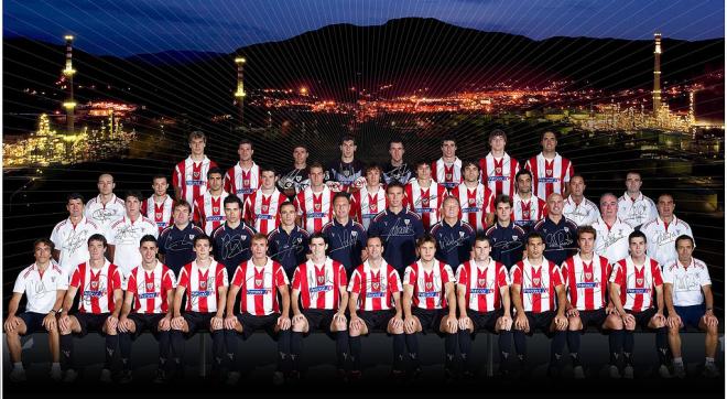 Athletic Club  