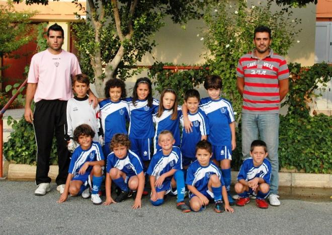 Club Deportivo La Salle Prebenjamn 