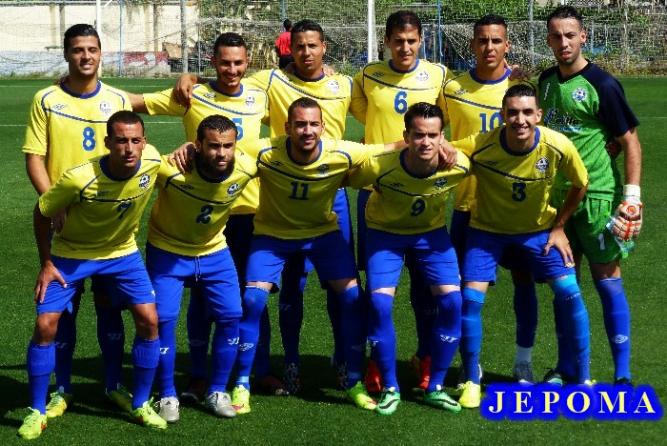 Atltico Melilla Club De Ftbol  