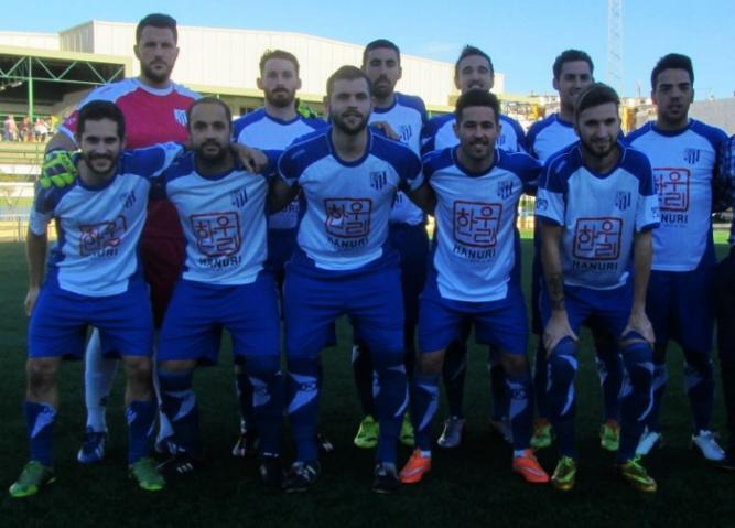 Club Polideportivo Mijas Las Lagunas  