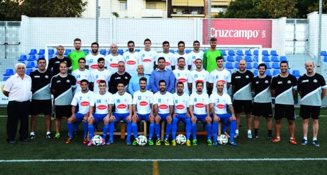 Club Deportivo El Palo Ftbol Club  