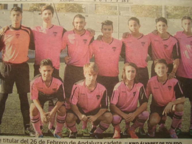 Club Deportivo 26 De Febrero Cadete 