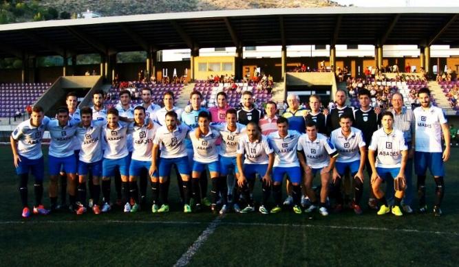 Loja Club Deportivo  