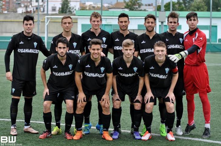 Marbella Ftbol Club Juvenil 