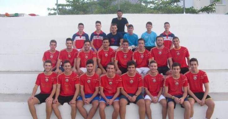 Club Deportivo De Quesada Juvenil 