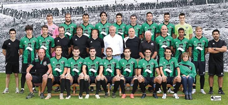 Sestao River Club  