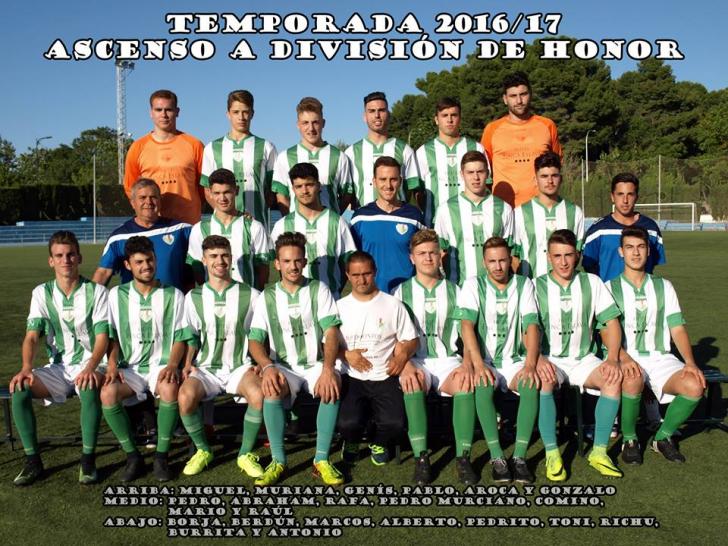 Antequera Club De Ftbol S.A.D Juvenil 
