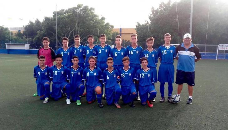 Club Deportivo Pea Los Compadres Cadete 