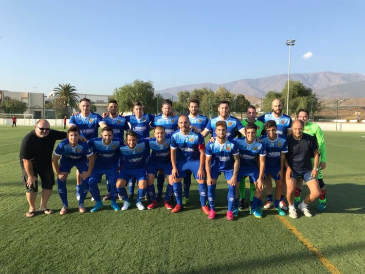Club Deportivo Alhambra Balompi Parque Nueva Gr.  
