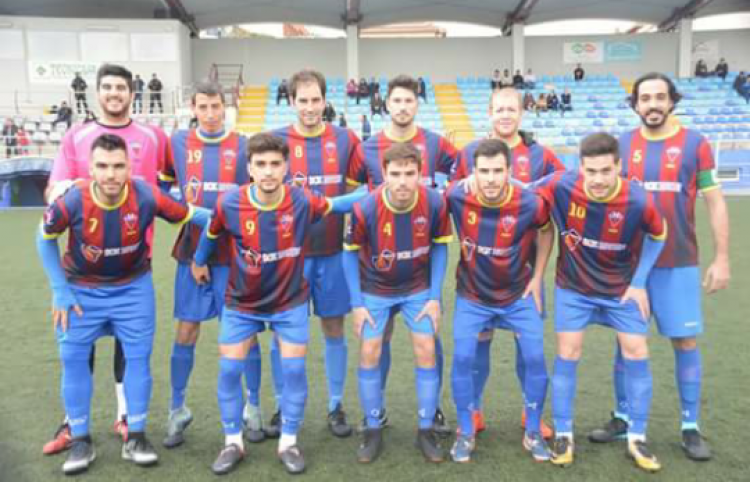 Club Deportivo Vandalia De Peligros Club De Ftbol  