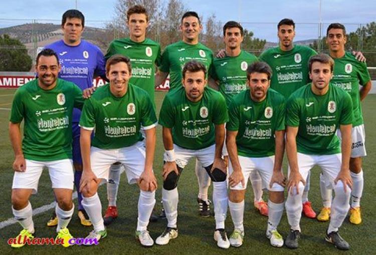 Unin Deportiva Alhamea  