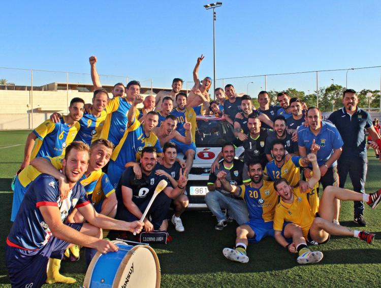 Club Deportivo Ciudad Jardn   
