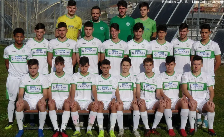 Pabell�n Ourense Club de F�tbol Juvenil 
