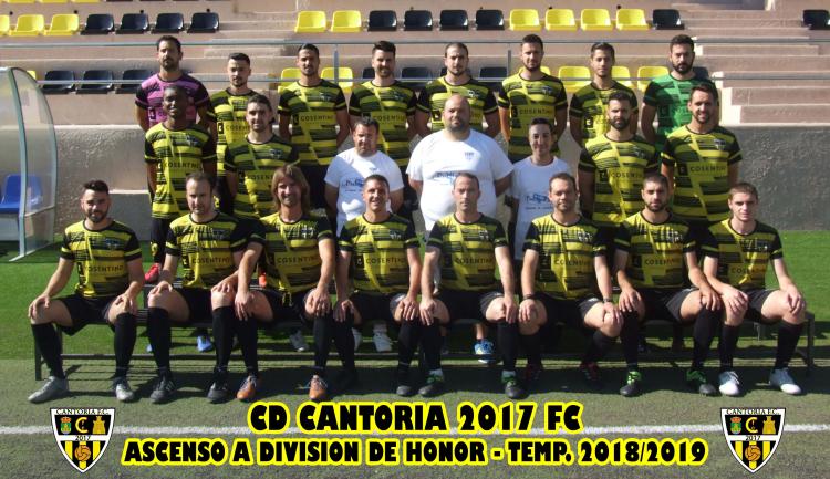 Club Deportivo Cantoria 2017 Ftbol Club  