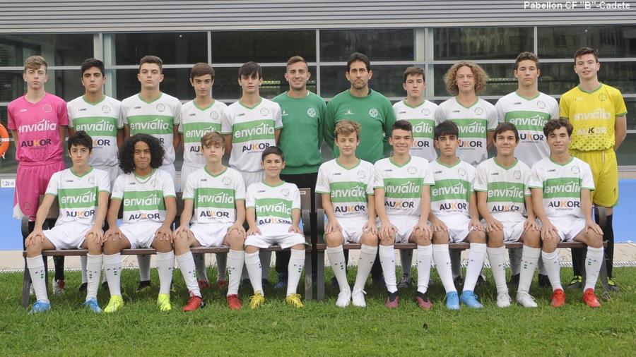 Pabell�n Ourense Club de F�tbol Cadete 